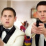 21 Jump Street – trailer