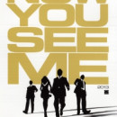 Now You See Me – trailer