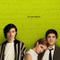 The Perks of Being a Wallflower – trailer